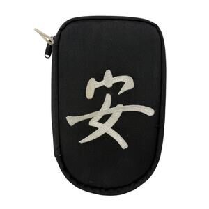 Case Logic CD Zip Case Holder 20 CD Store Chinese Character Peace 2002 Vintage